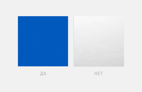 Какие текстуры подойдут для material design с в стилу Google